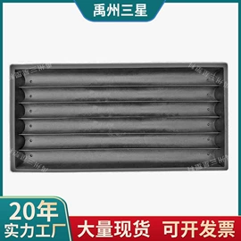 其他地矿勘测