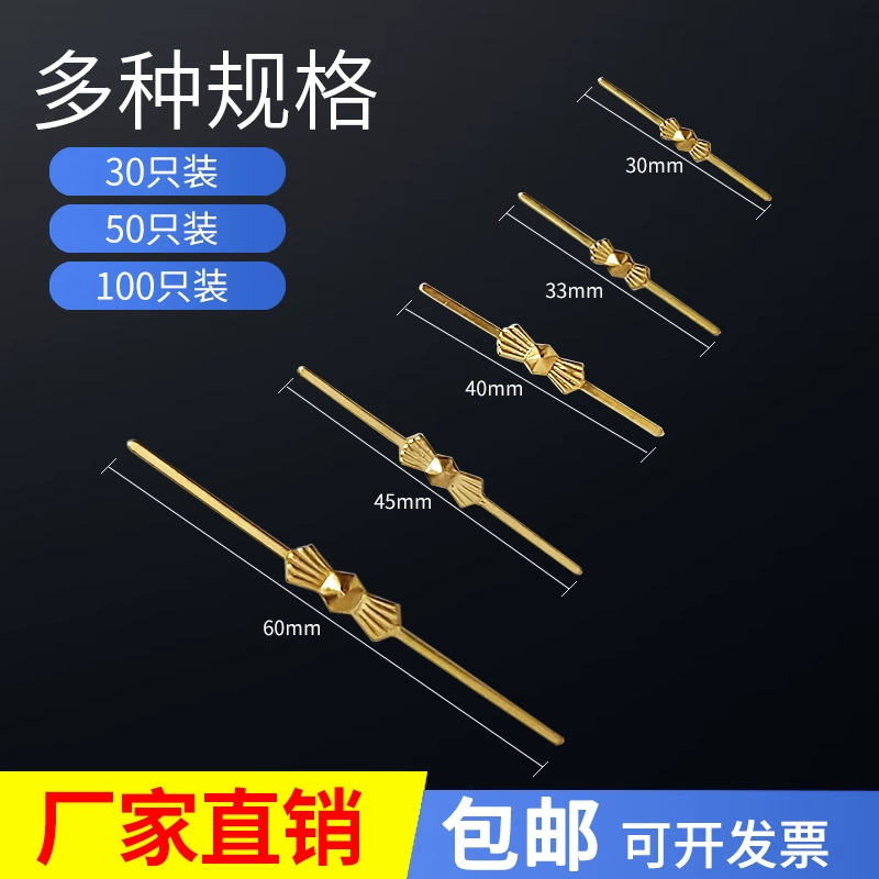 Хрустальные осветительные аксессуары, золотая медная пряжка-бабочка, сделай сам, бусины, занавеска, металлические аксессуары, хрустальный треугольный соединитель, бесплатная доставка