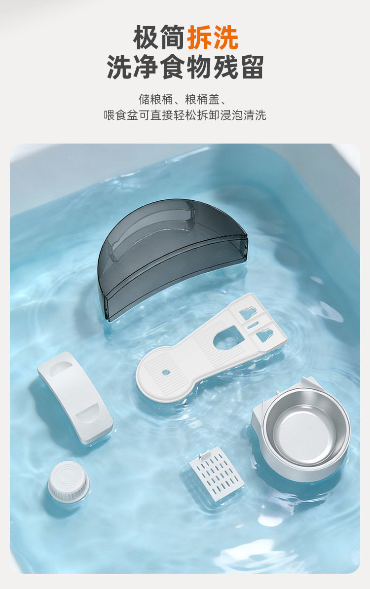 宠物智能喂食器高清摄像自动喂养器定时定量远程投喂狗狗猫咪WiFi