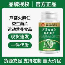 ����ͬ�����J�C������������Ƭ������ʳ�S����Ʒ�F؛�ٰlһ�����l