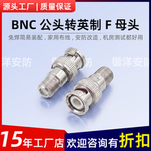 ���bnc-f �D���^75&Omega;Ӣ�ƃ��ݼy�O��ҕ�lbnc���^�Dfĸ�^q9�Df