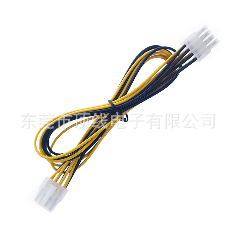 源头厂家MX4.2 2*4P 端子线 电脑主机线 代替莫仕5557系列间距4.2