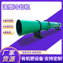 SҹСsCЙCoCʽOwԄӝLͲs