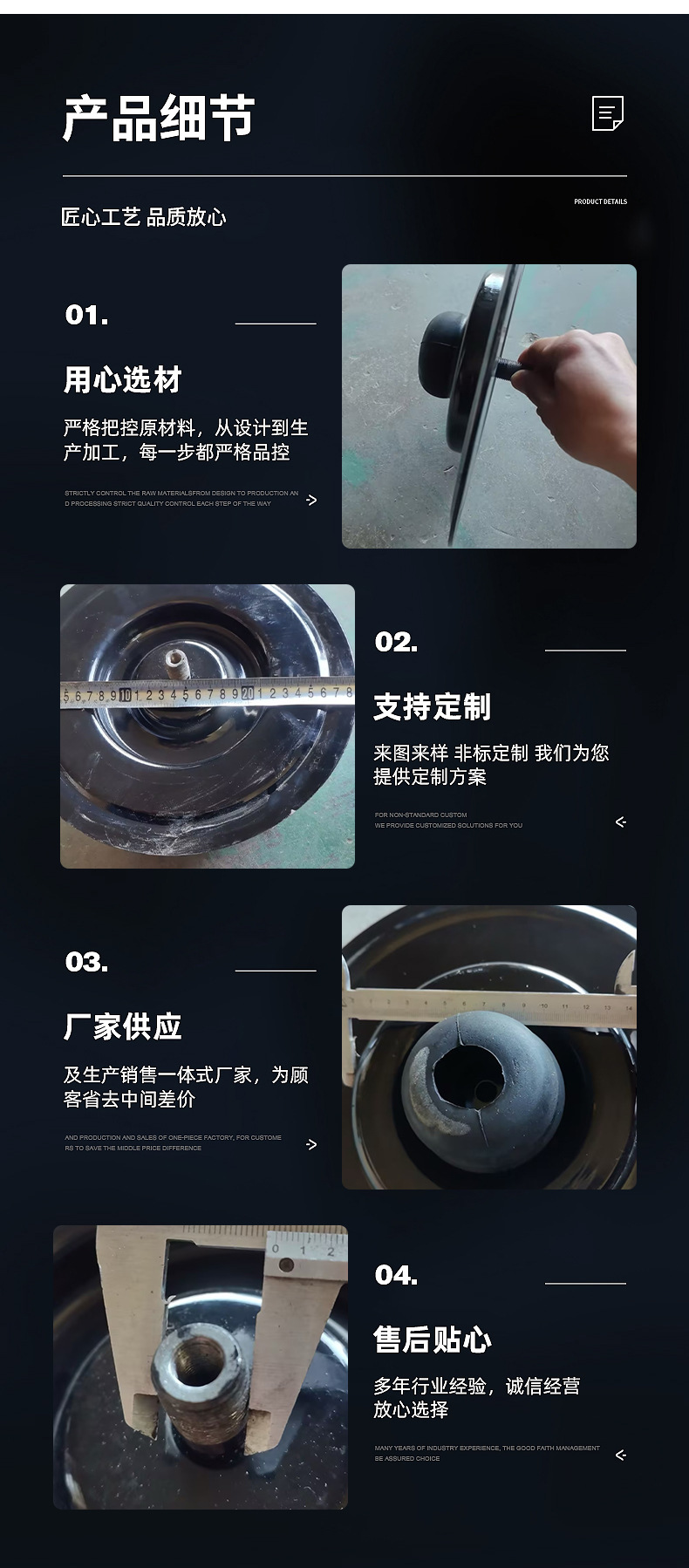 Wholesale of automotive parts and accessories 661N6 airbag passenger car airbag upper cover 661 airbag upper cover with cushioning rubber