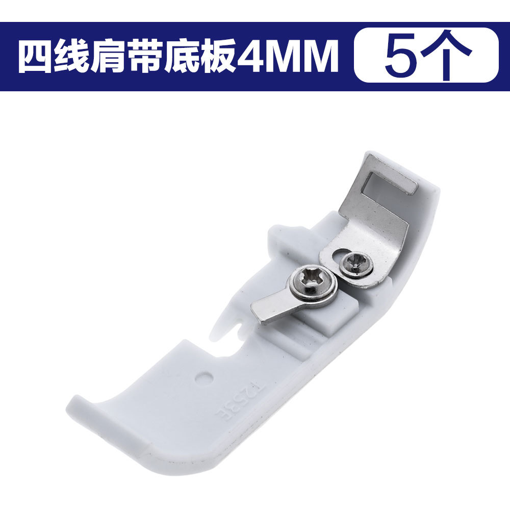 �����������߻���������ѹ�����߻������ѹ��Ƥ���߱��װ�һ��