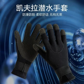 网球包;女士手提包;杯套/壶套/保温套