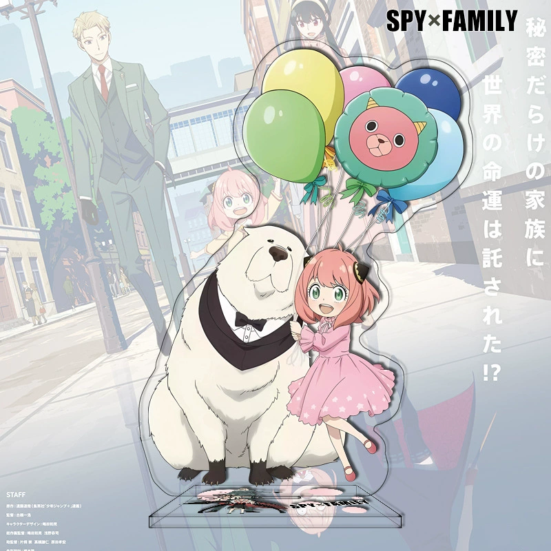 [81-120 шпион имеет большую лицензию дома] Аниме SPY FAMILY кроссбордер периферийная акриловая декоративная штуковина