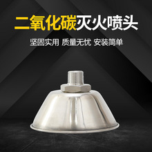 ���P�304������̼���w���^��� EPT8/15