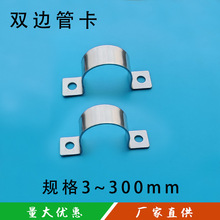 304���P��p߅�̶������T�R���Ӻ�U�Ϳ��۹܊A늾���|��ȼ���A