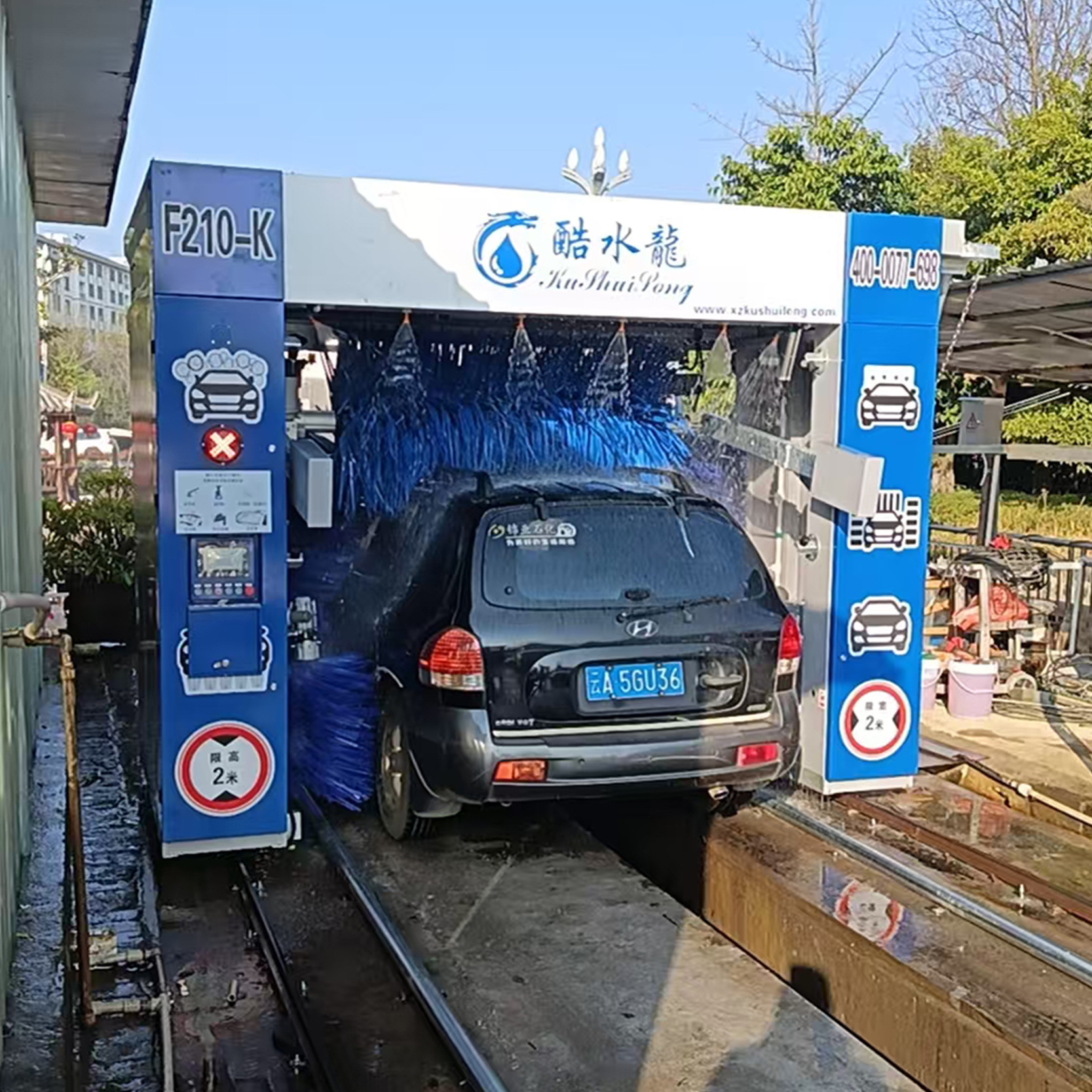 Máquina de limpieza de alta presión de alta potencia, lavadora automática, sistema de lavado de autoservicio no tripulado, lavadora de alta presión