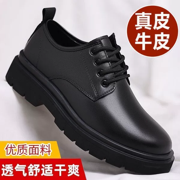 Black A611