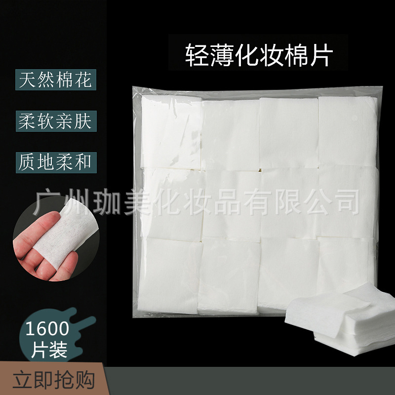 Almohadilla de algodón especial para bordado de tatuaje salón de belleza maquillaje removedor de algodón almohadilla de algodón absorbente almohadilla de algodón no tejida compresa húmeda suministros de bordado de tatuaje