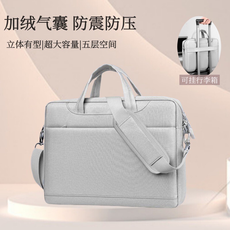 Oxford Cloth Airbag Computer Bag Portable Business Fleece-Lined 15.6inch Computer Protective Sleeve Single Shoulder Diagonal 5 Computer Bag