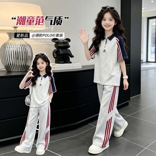 Ůͯ���b���b2026�¿���⃺ͯ�r�֌WԺ�L���e�ļ������\�Ӄɼ���