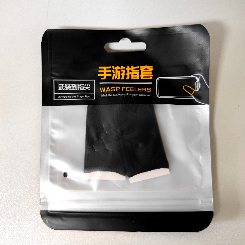 탄소섬유 블랙 페어 (포장 봉투)