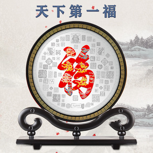 ���µ�һ���ֹ�ˇƷ�[���̄��k���y�����N�YƷ�Ҿ��b�Ʒ���l