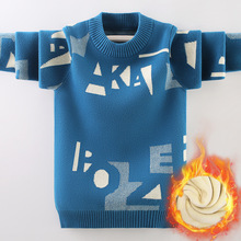 秋冬新款男童圆领字母打底毛衣男孩中大儿童纯棉针织线衫加绒加厚