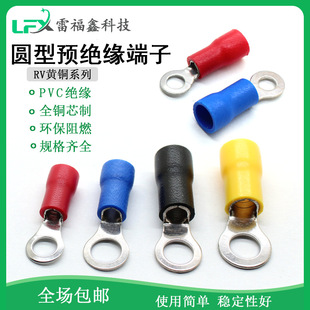 RV2-4�S�~��a�A�����A�^�����^OT/UT�Դ�������䉺�B���Ӿ�����