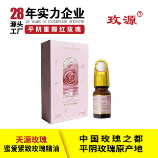 ƽ��ذ�tõ�� õԴ���͏S����؛õ�徫��