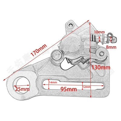 Other brake systems hydraulic rear brake caliper for