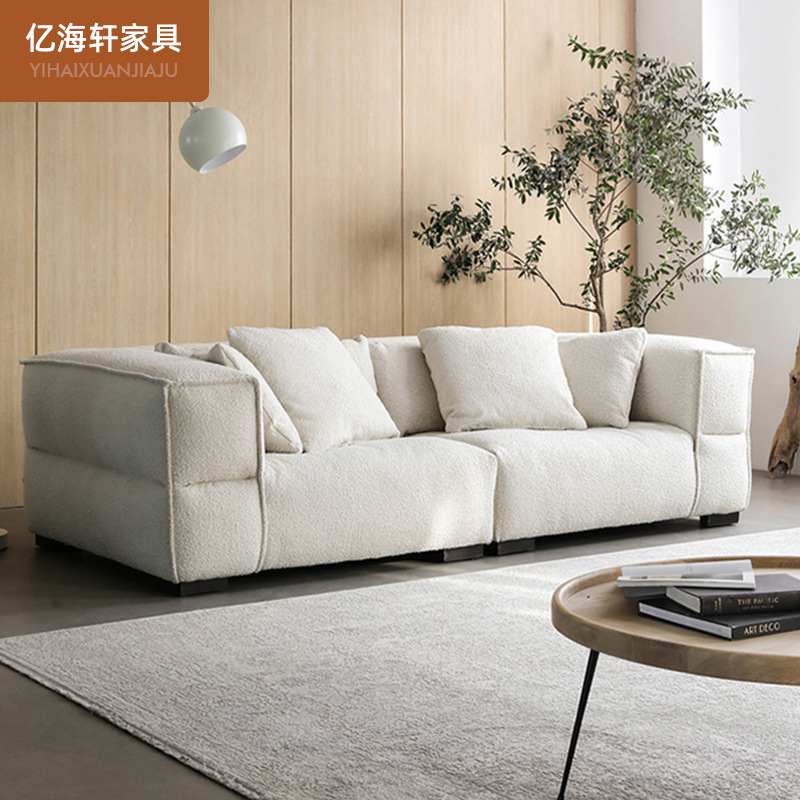 Tofu bloque pequeño apartamento sofá sala de estar combinación francés luz lujo Internet celebridad de tres asientos sofá al por mayor