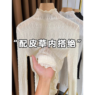 �H��춮aƷչʾ����-ľ��߅�ٽz�����Ů�ﶬë��Ƥ�݃ȴ��U�ռ�
