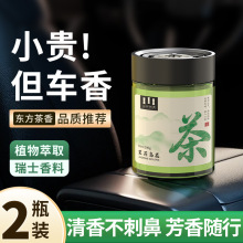 ���l܇�d��޹��ʿ���øߙn܇�ù��w���܇�ȳ־õ���܇�����