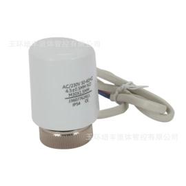 球阀;其他管件;阀门配件