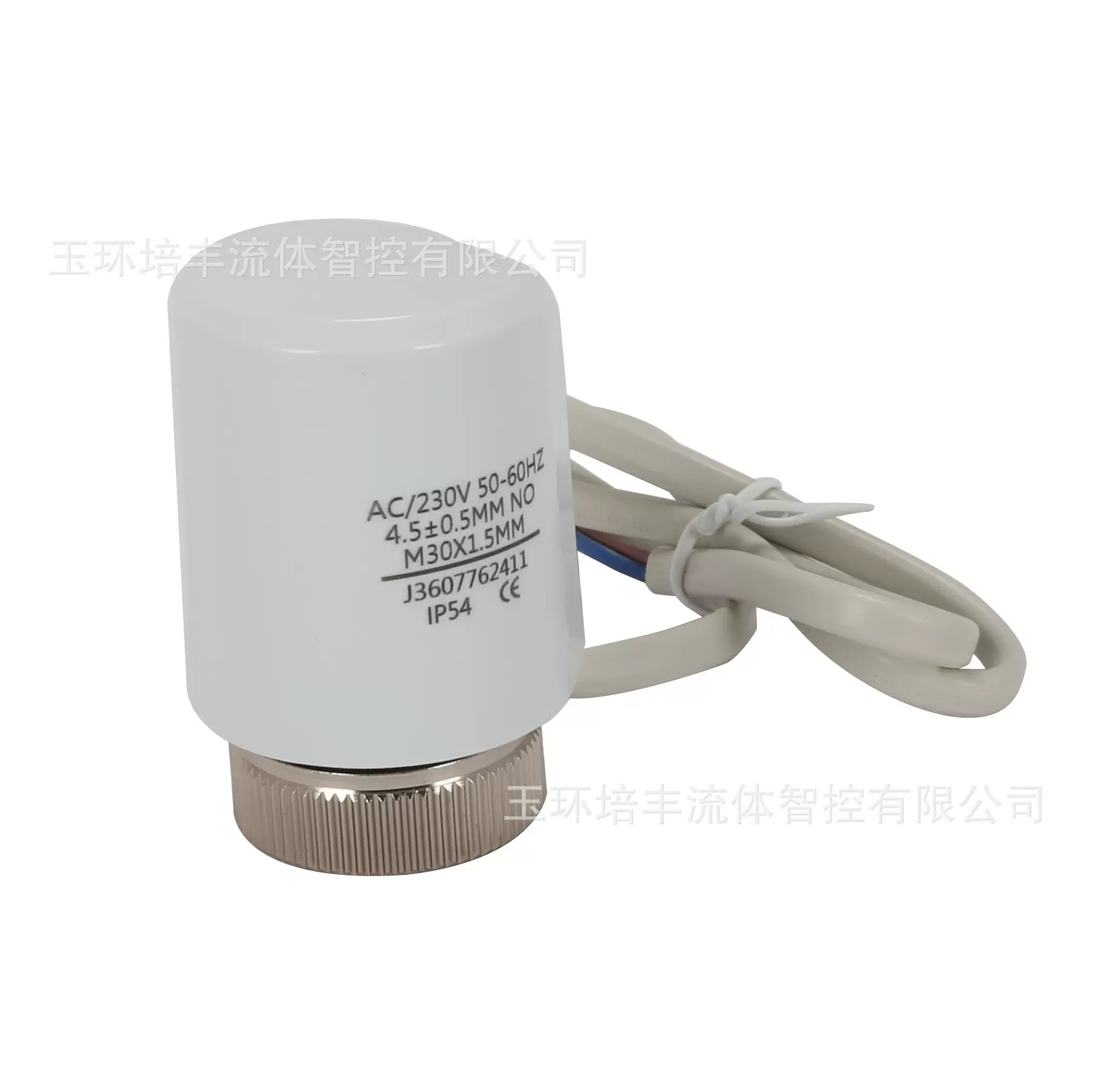 水地暖电热执行器分水器阀门地热温控调节阀恒温阀常闭常开型