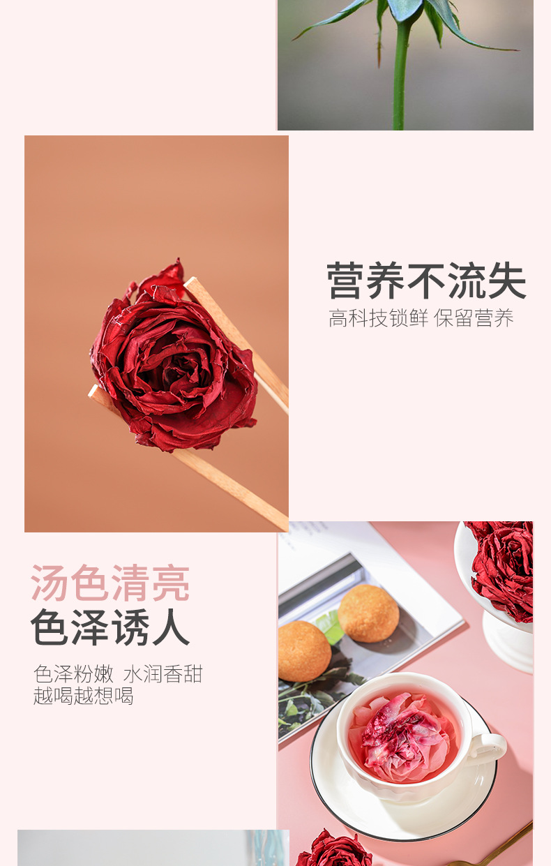 Yunnan First Harvest Freeze Dried Dark Red Rose Tea Double Petal Rose Buds Loose Flower Tea 50g in use