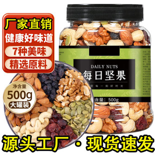 ÿ�ՈԹ�250g���b���l��ϸɹ��ʳ�؛���Թ�������ʳ�S��ɢ�b��؛