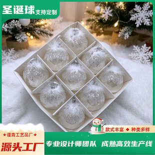 �羳������W�}�Q�� 8����9���}�Q�����b���������}�Q��