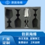 高档环保黑色包装内衬