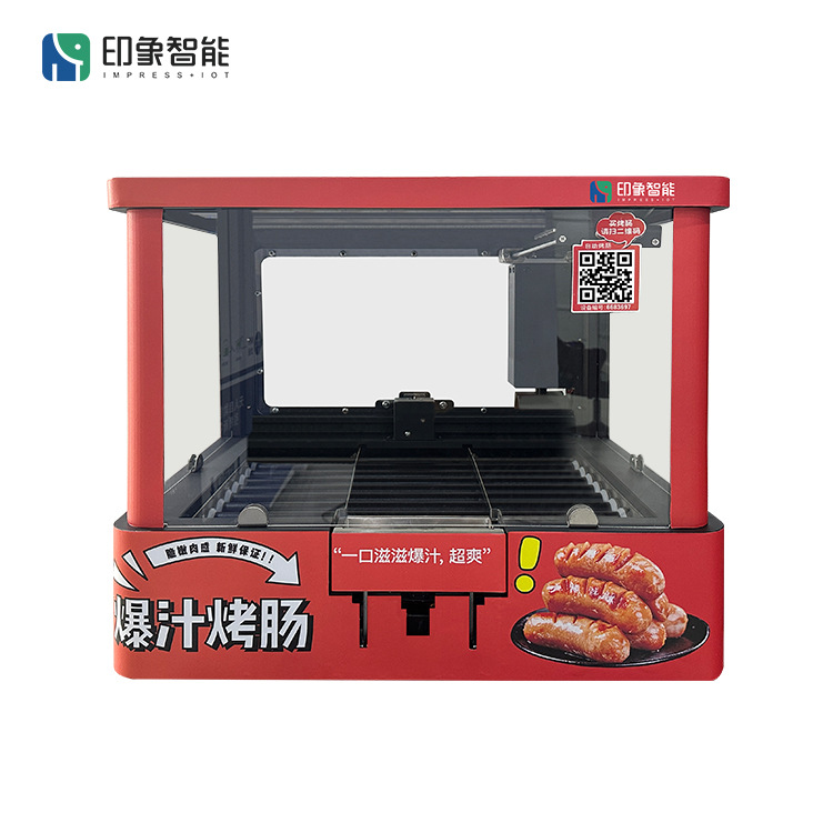 Máquina expendedora automática de salchichas de escritorio, brazo robótico, salchichas de pellizco, máquina expendedora no tripulada las 24 horas