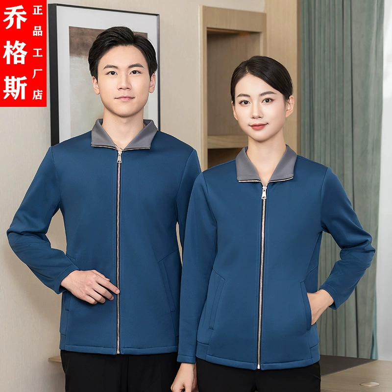 Гостиничный номер Уборка Рабочая одежда Жилая недвижимость Торговый центр Тетушка Отдел продаж С длинным рукавом Осень и зима Утолщенный костюм Женский