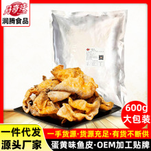 ζ~Ƥʳʳ̵SζWteСSl