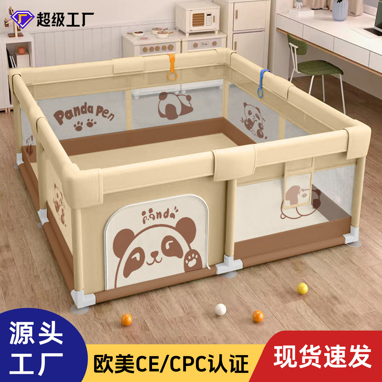 Barra de protección para juegos para niños, sala de estar para bebés, alfombra plegable para trepar sobre el suelo, engrosamiento, interior para bebés, hogar con cerca