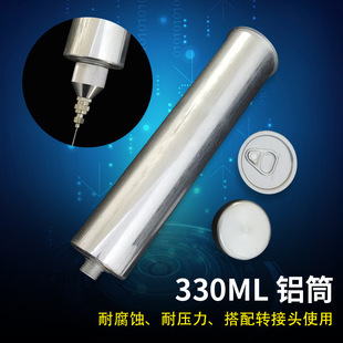 �����z�Ͳ��Ͳ��Ͱ�X�zͰ ���ß����z�z��330ML�X�Ͳ �����zͲ