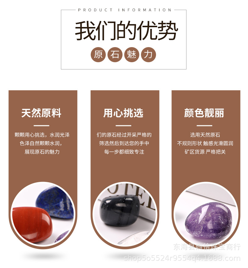 详情_13