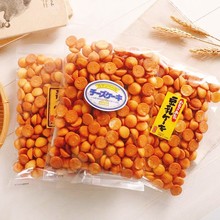 日本进口扶桑堂小圆饼豆乳奶香芝士味浓郁儿童零食礼物小饼干批发