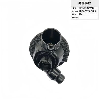 Thermostat Cooling Water – Thermostat