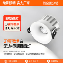 �[�Οo߅��Ͳ�����A�����ѣLEDǶ��ʽ�^���͏d���������{��