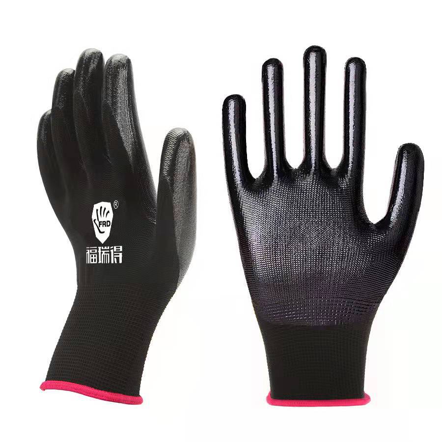 [독일 접착제 42g 블랙 니트릴] 특수 내마모성