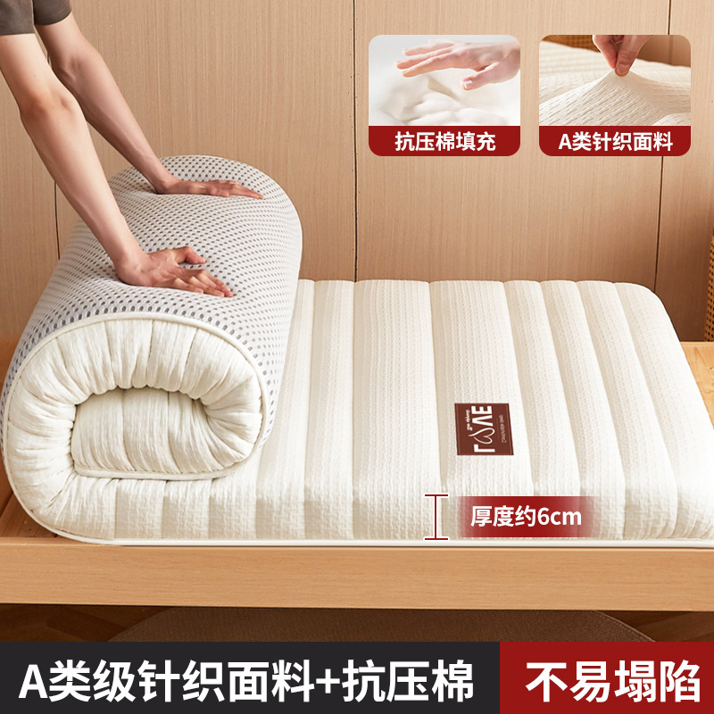 [업그레이드된 딥슬립 무소음 모델] 오프화이트, 두께 약 6cm [업그레이드된 농축 라텍스 충전재]