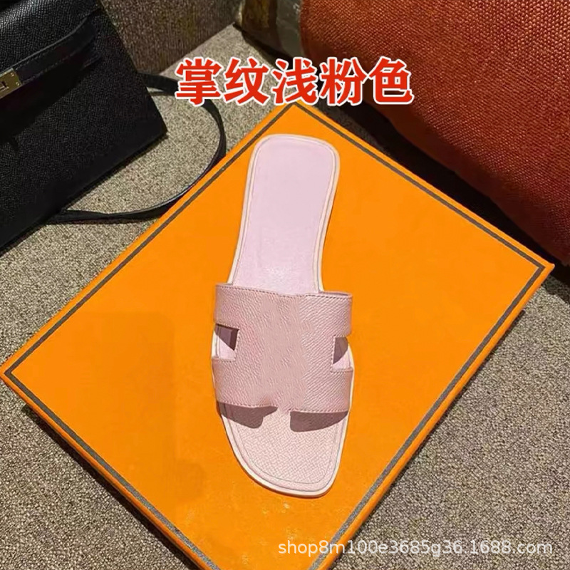 鼎羊皮の新型真皮平底ネット赤同タイプのスリッパ女性夏外着一字引きビーチカジュアル太さと涼しさ引き