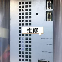 Вторичное валовое компьютерное плато DSQC668 3HAC029157-001/06