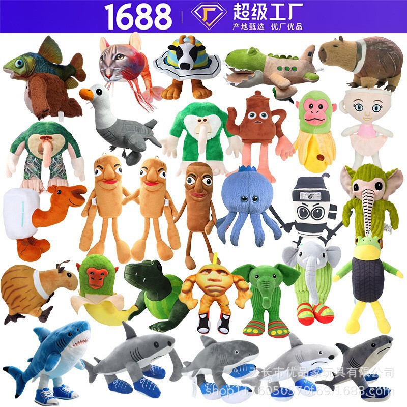 Cross-Border New Product Ai American Shan Hai Jing Shark Plush Toy Doll Tung Tung Sahur Doll in Stock