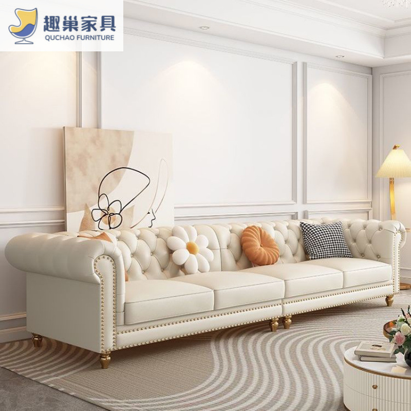 American-Style Light Luxury Sofa, Modern and Simple, Small Apartment Three-Seater Straight-Row Living Room Combination Sofa, High-End Leather Sofa