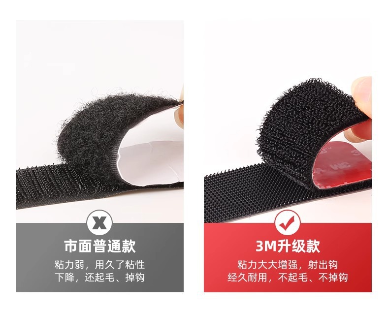 Velcro patches, high-viscosity, for car floor mats and trunk liners, providing non-slip fixation and seamless adhesion with double-sided adhesive