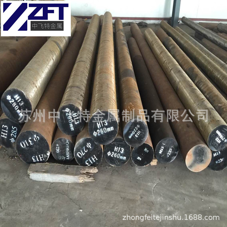 苏州销售 Cr12MoV模具钢圆钢 长钢东特齐全 Cr12MoV模具钢圆棒